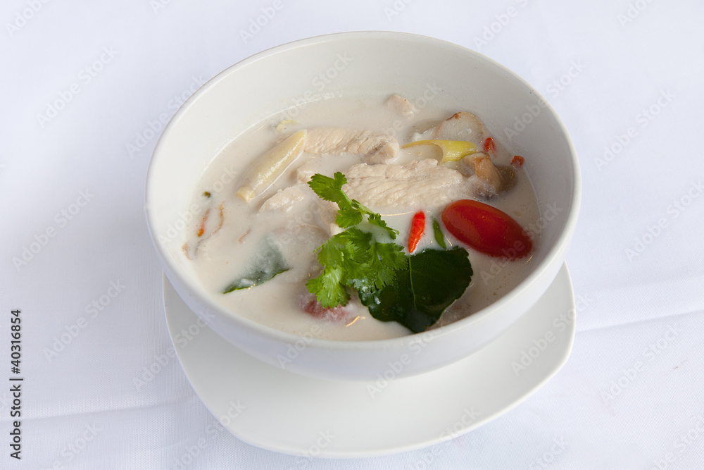 Thai Food (Tum Kha Kai )