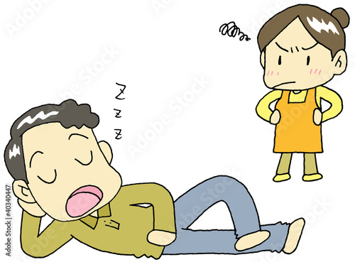 ぐうたら父さん