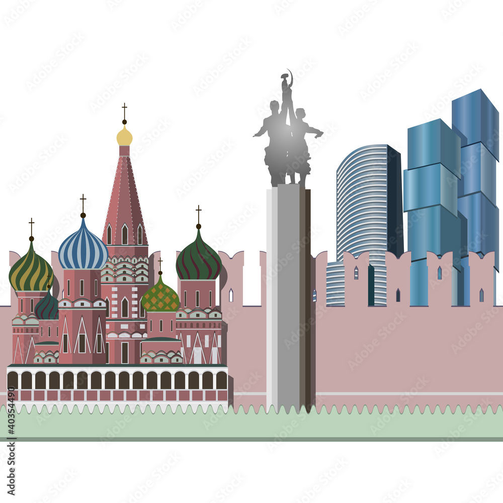 Cityscape of Moscow