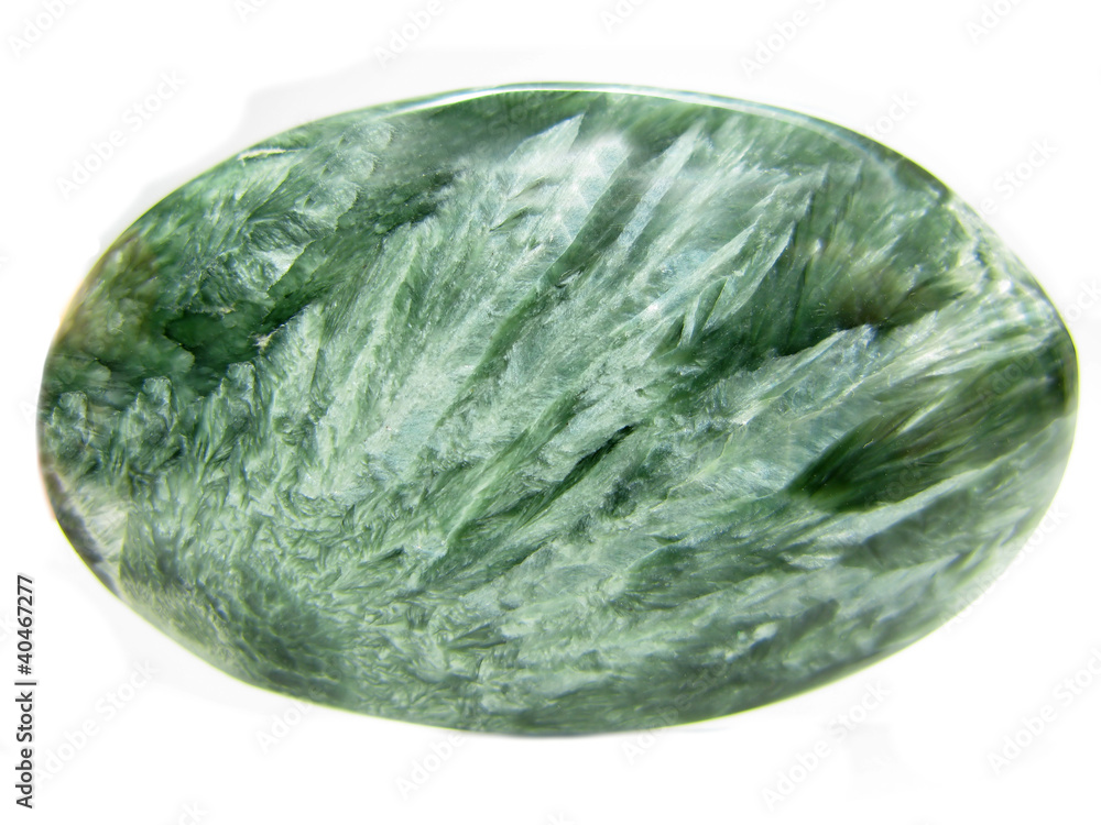 clinochlore semiprecious geological green mineral clinochlore semiprecious geological green mineral