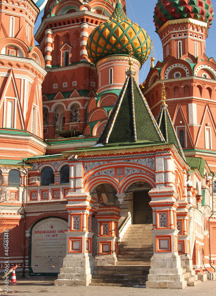 Fototapeta premium Москва. Собор Василия Блаженного.