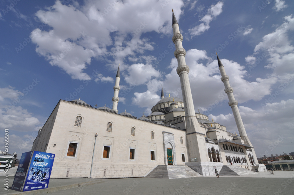 Obraz premium KOCATEPE CAMİİ / ANKARA