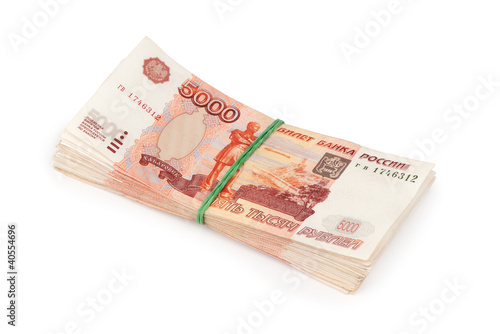 Russian money 5000 rubles on a white background