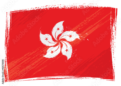 Grunge Hong Kong flag