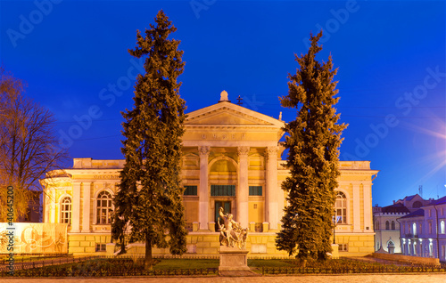 Odessa Archeological Museum at night. Ukraine