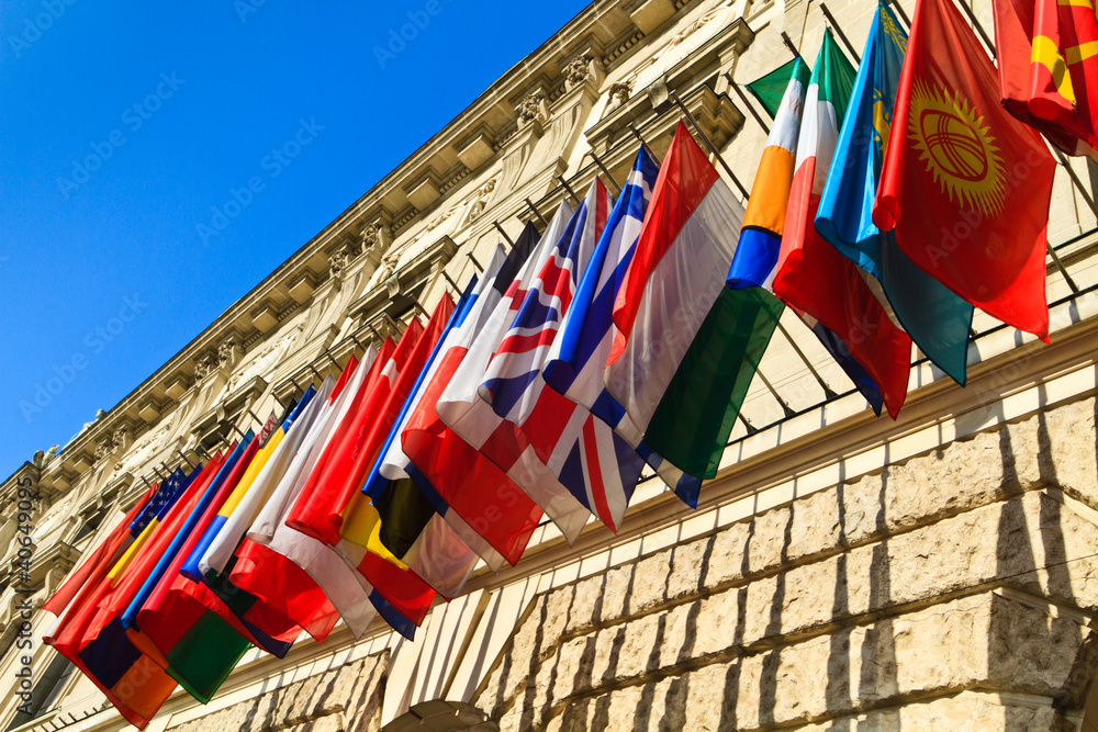Fototapeta premium Vienna, Austria - international set of flags on Hofburg palace