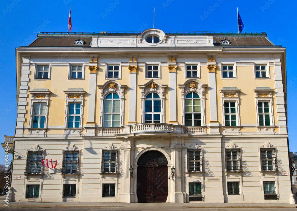 Naklejka premium Office of the federal chancellor of Austria in Vienna