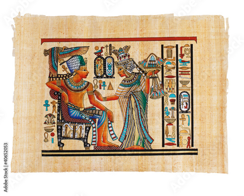 Modern Egyptian parchment copy