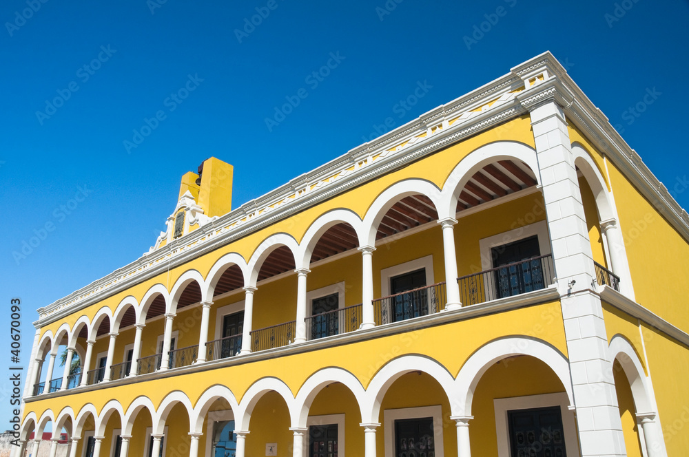 Campeche Public State Library (Mexico)