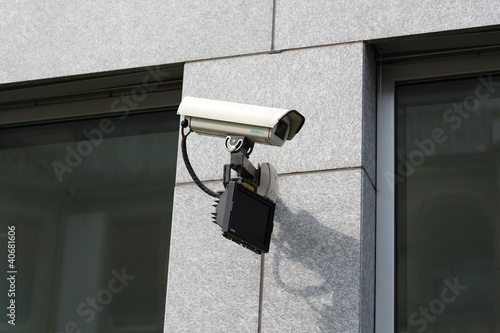 Überwachungskamera mit Infrarotscheinwerfer
