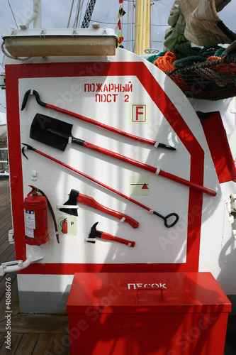 Fire point number two on a sailing vessel