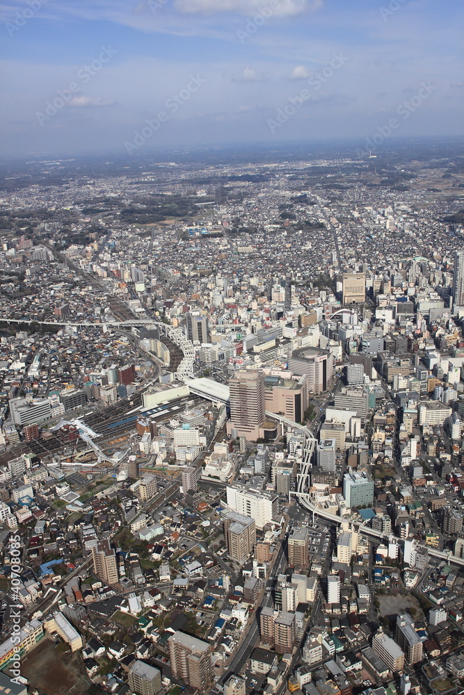 Fototapeta premium Chiba Japan, Aerial View