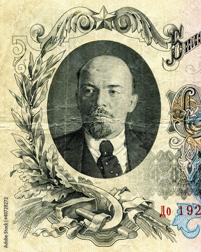 Detail of soviet 100 ruble bill (1947-1961)