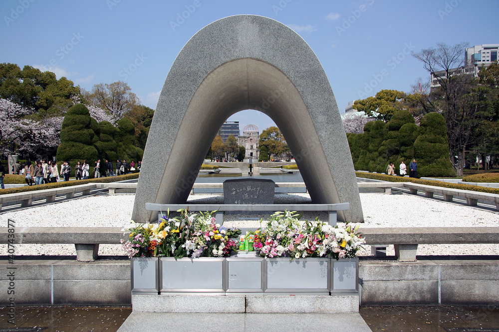 Fototapeta premium Hiroshima Peace Memorial Cenotaph