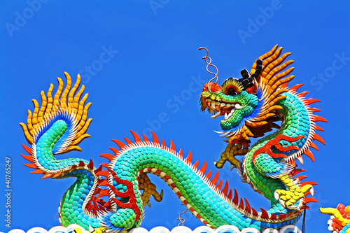 Wallpaper Mural Chinese dragon Torontodigital.ca