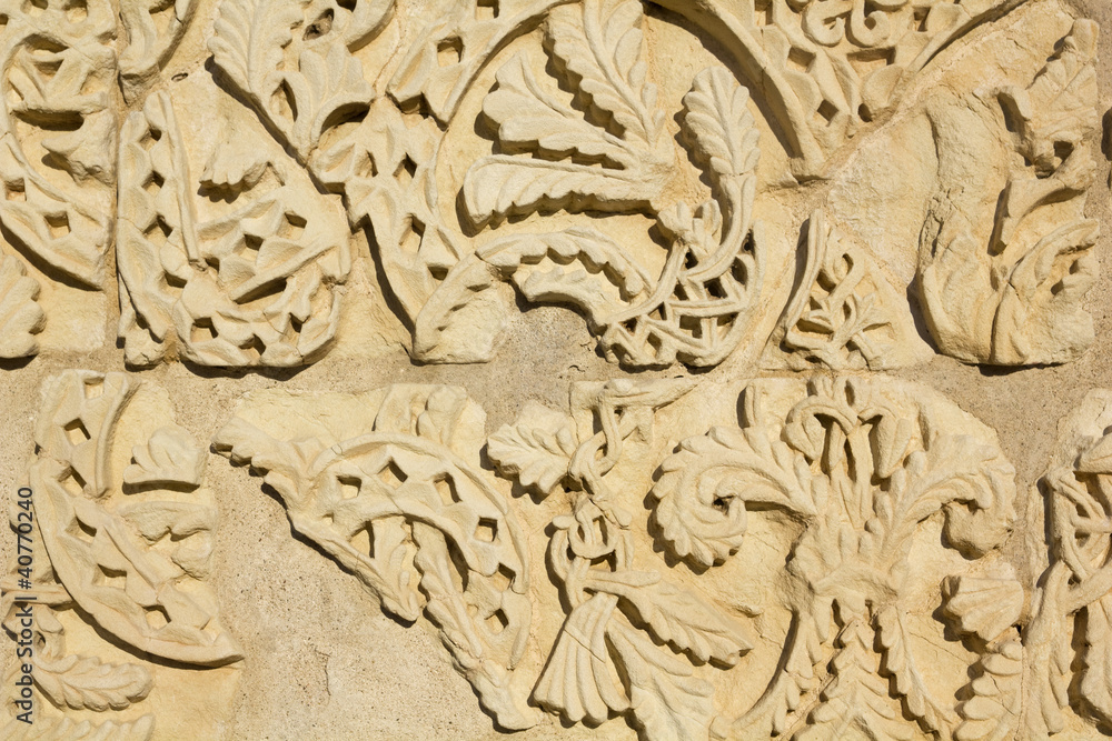 Decorative panel from the Hall of Abd al-Rahman III.