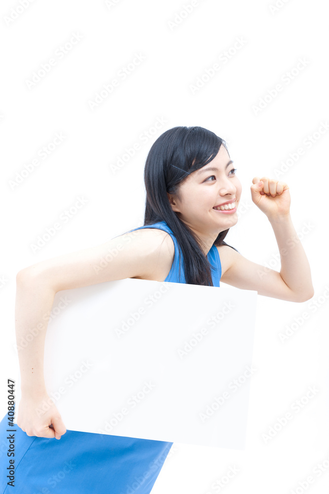メッセージボードを持った女性