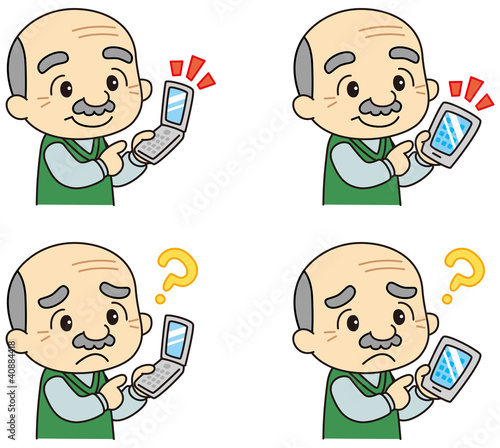 おじいちゃんと携帯電話