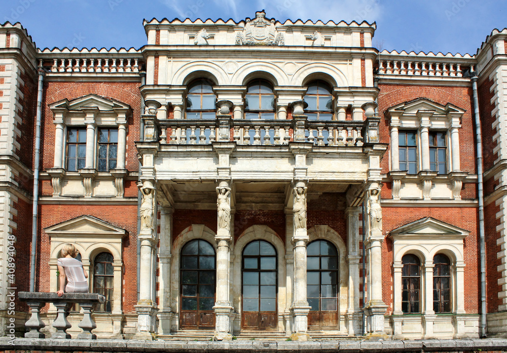 Faсade of the old estate built in classical style