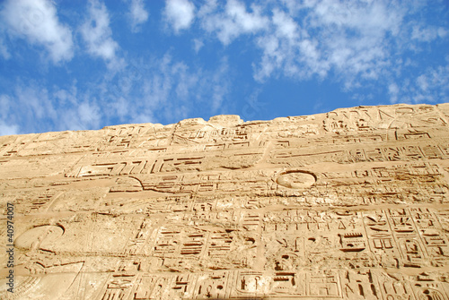 Tela Egyptian hieroglyphs engraved on stone in Horus temple, Egypt