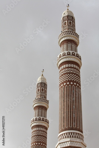 minarets of Al Saleh Mosque in Sanaa, Yemen photo