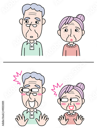 ビックリする老夫婦