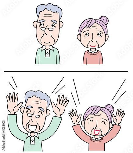 大喜びする老夫婦