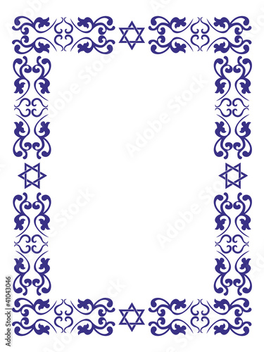 Jewish floral border with David star on white background