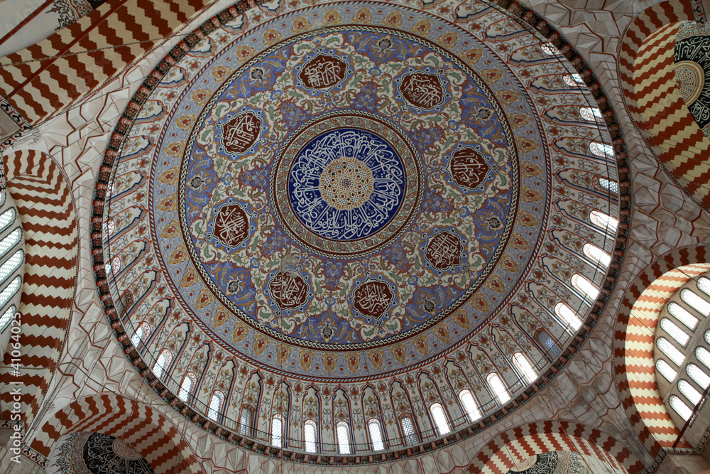 The Dome of Selimiye Mosque, Edirne.