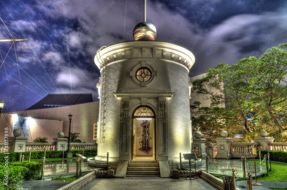 Obraz premium The Signal Tower of 1881 Heritage, Hong Kong