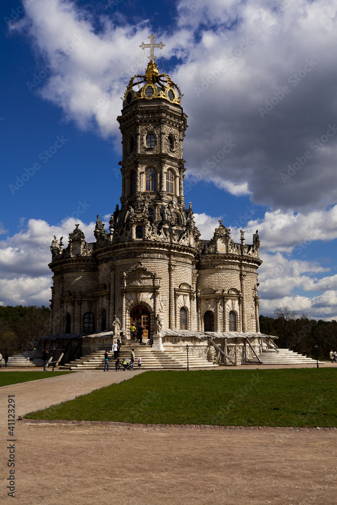 Obraz premium The Orthodox Church