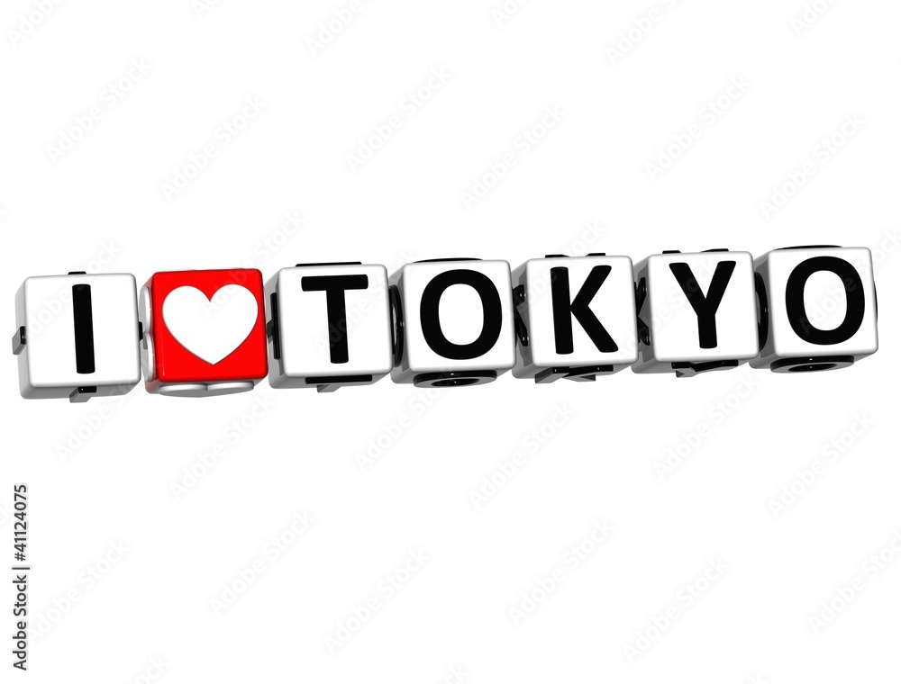 3D Love Tokyo Button cube text 3D Love Tokyo Button cube text