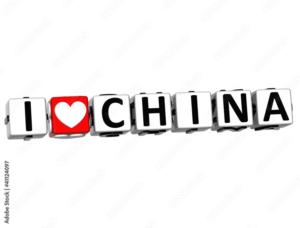 3D Love China Button cube text 3D Love China Button cube text