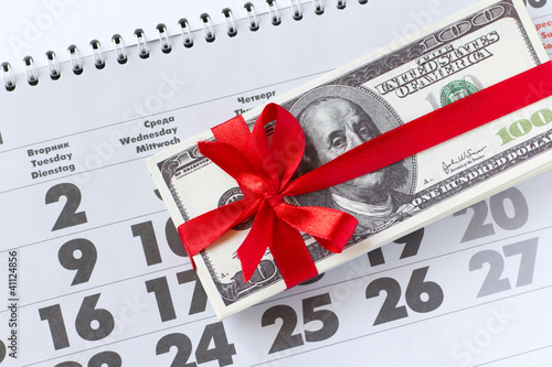 money is a gift