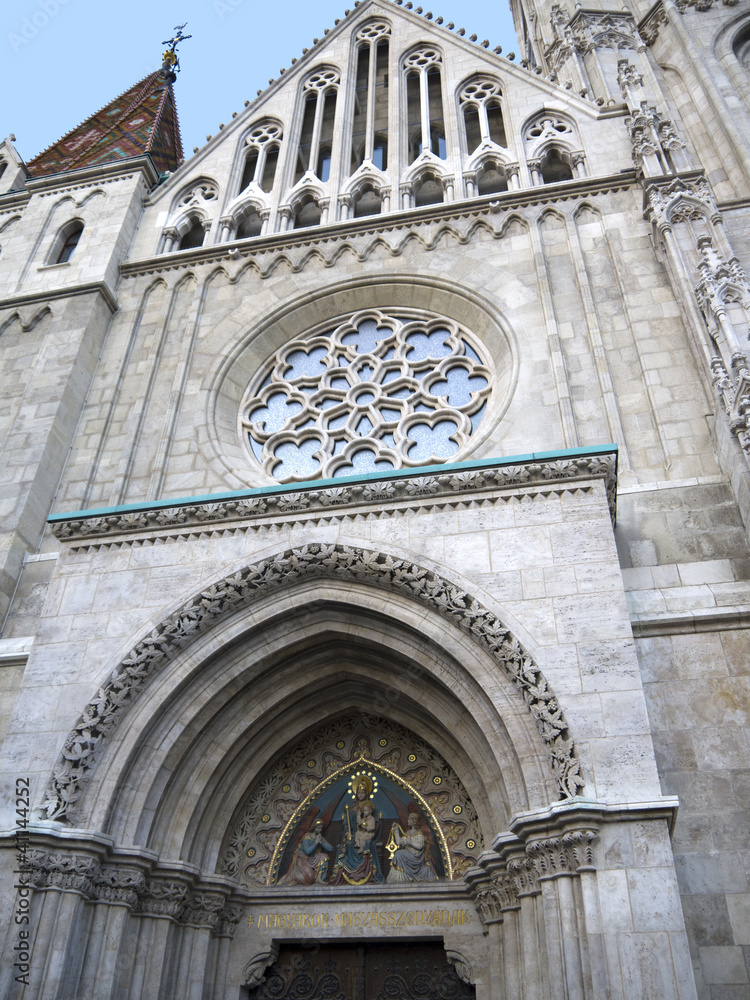 St Matthias Cathedral Fishermens Bastion Budapest Hungary