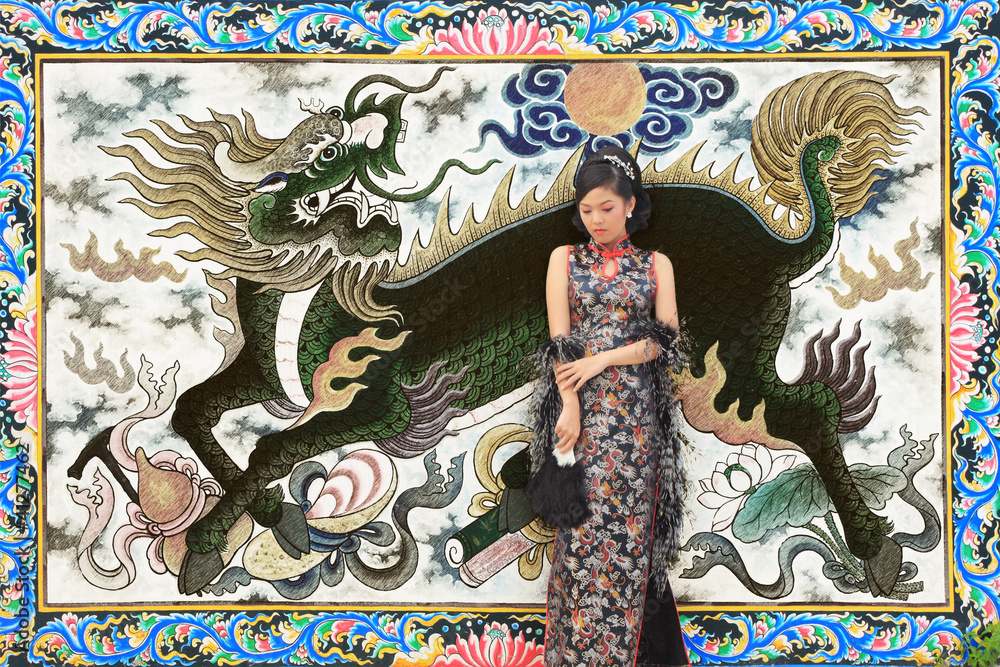 Obraz premium Chinese Lady