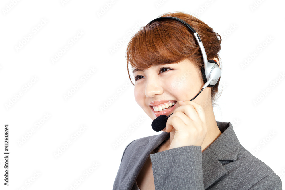 Beautiful business operator. Portrait of asian woman. Beautiful business operator. Portrait of asian woman.