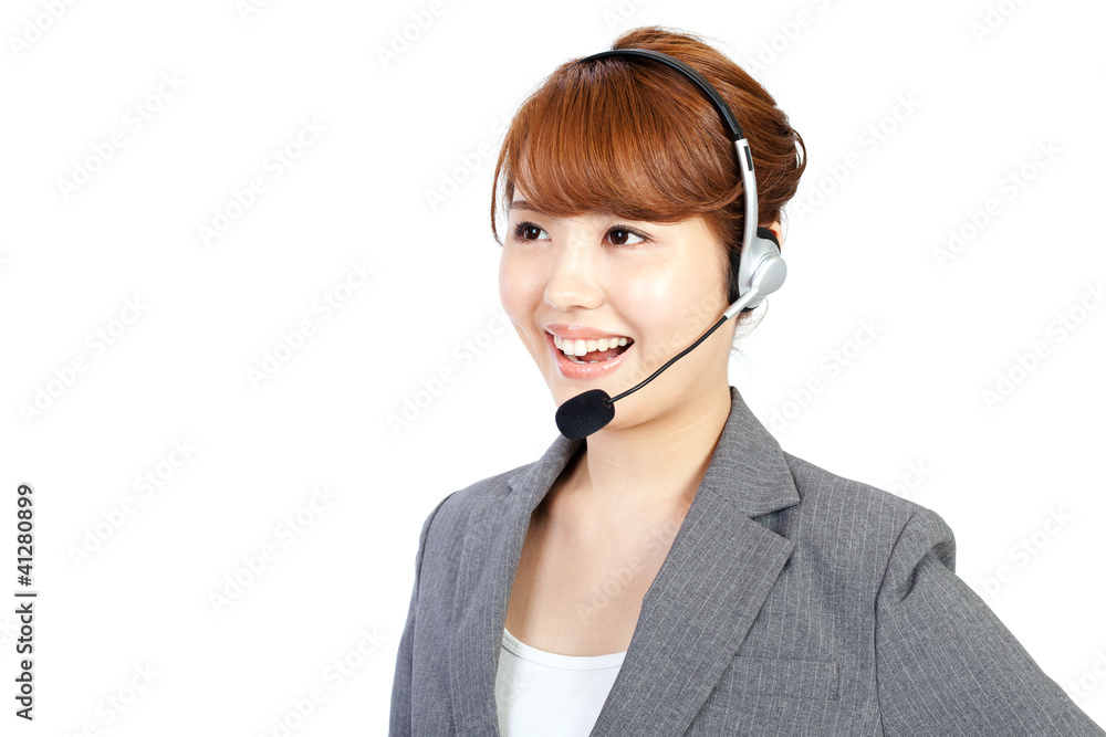 Beautiful business operator. Portrait of asian woman. Beautiful business operator. Portrait of asian woman.