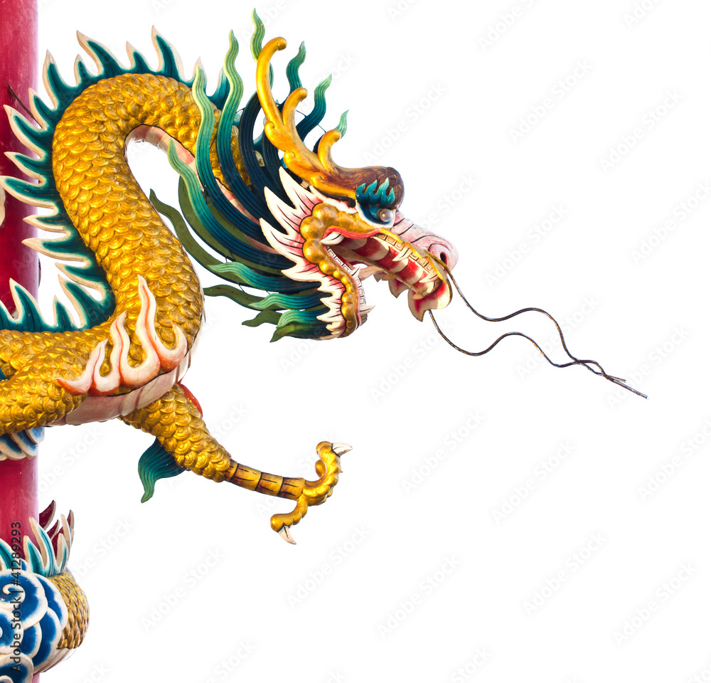 Chinese style dragon statue isolated. Chinese style dragon statue isolated.