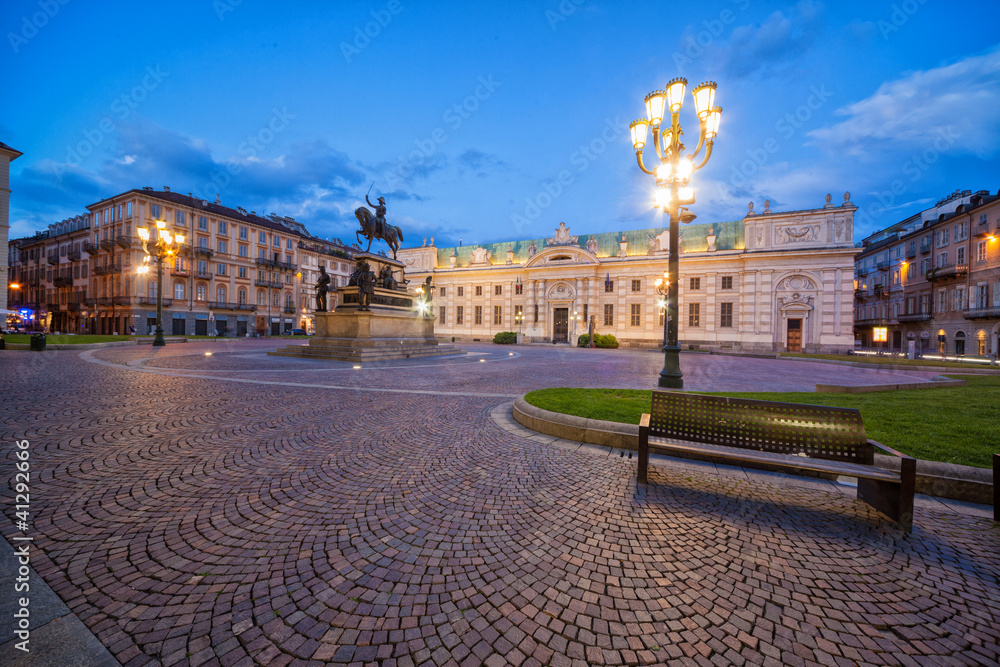 Biblioteca Nazionale Universitaria di Torino, Piemonte (4)