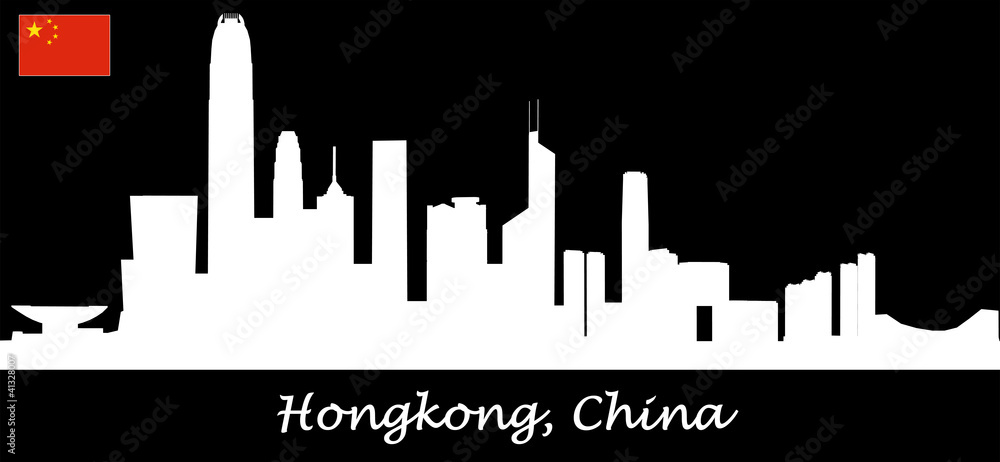 Fototapeta premium Skyline Hongkong - China