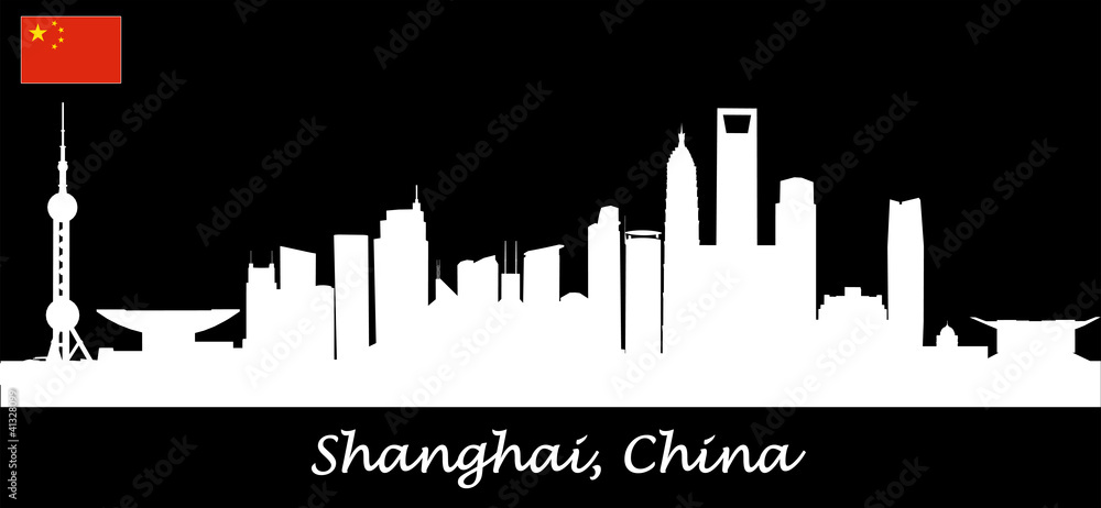 Skyline Shanghai - China