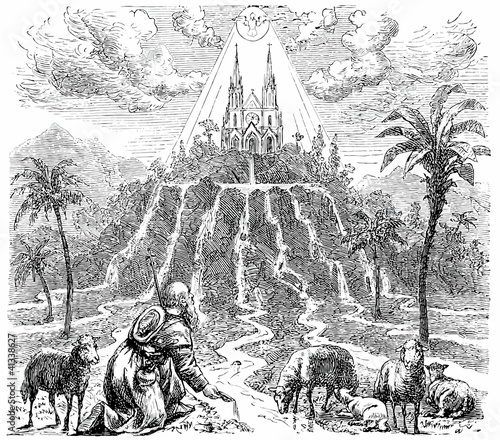 Shows the mercy petition of Holy Church