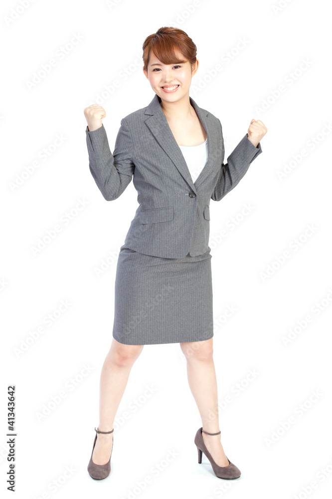 Beautiful business woman. Portrait of asian woman. Beautiful business woman. Portrait of asian woman.