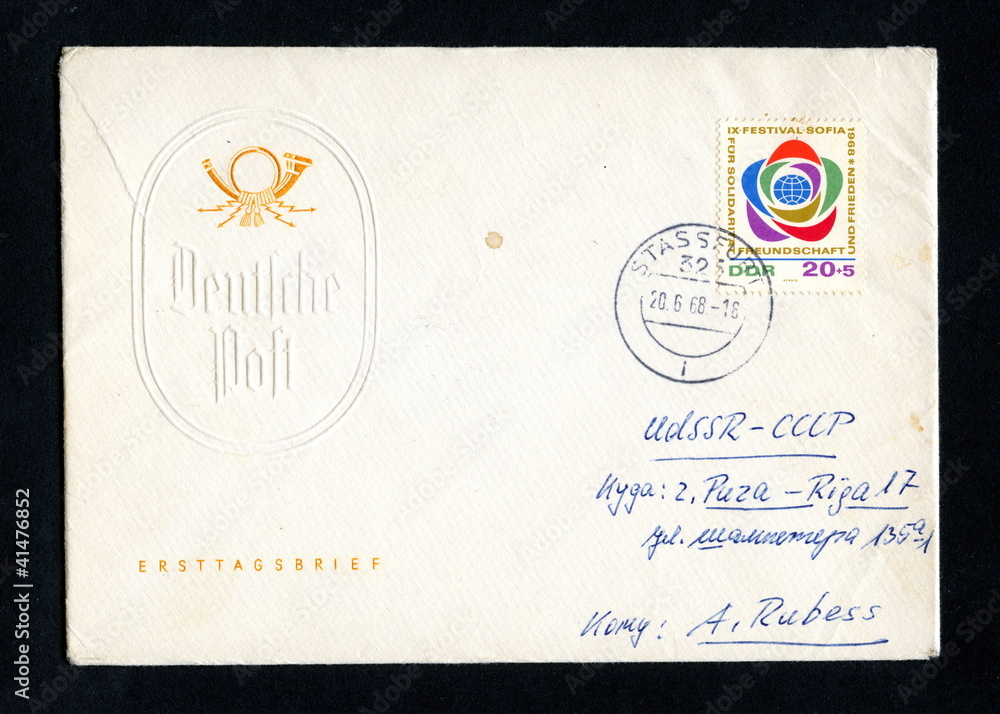 German first day cover 