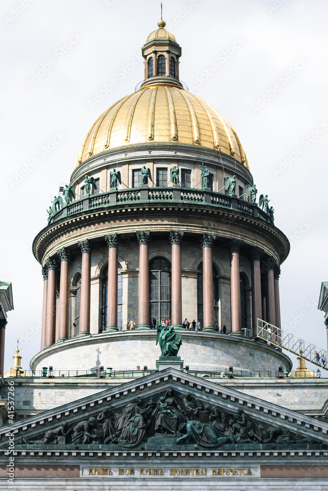 Isaakevsky Cathedral. Isaakevsky Cathedral.