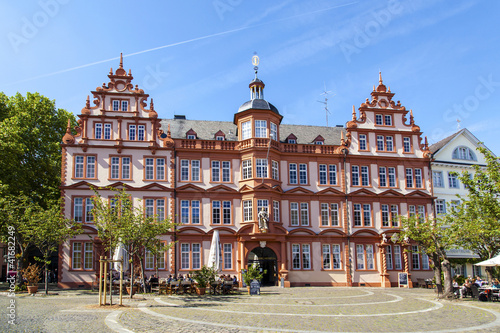 Obraz na plátne Gutenberg Museum in Mainz, Germany