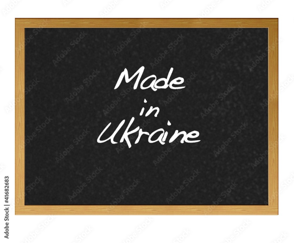 Made in Ukraine.