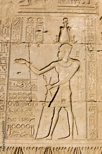 Ancient Egyptian Pharaoh carving, Dendera Temple, Egypt