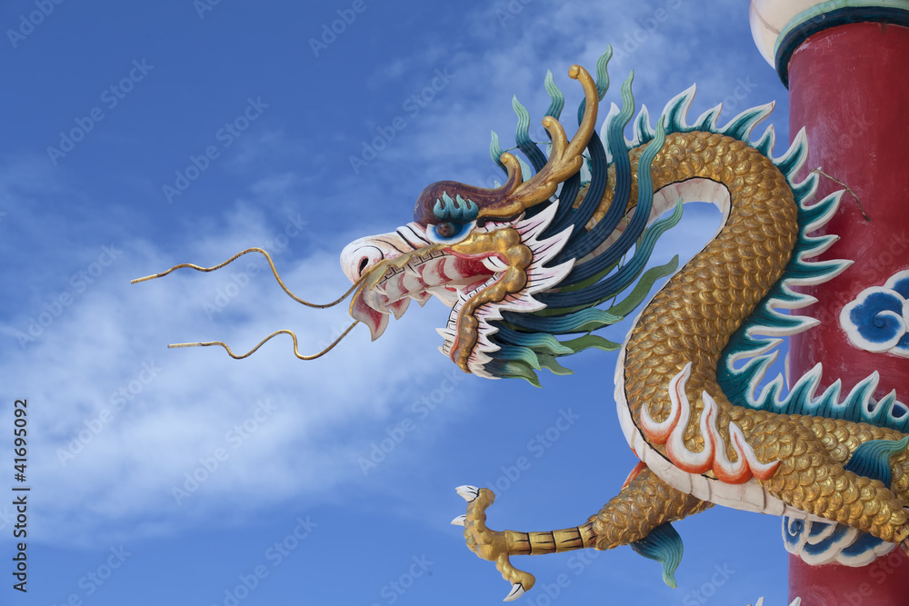 Fototapeta premium Giant golden Chinese dragon